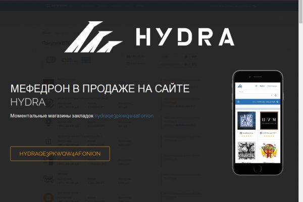 Mega darknet не работает