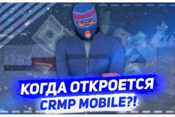 Омг онлайн сайт