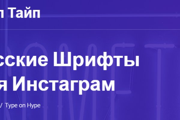 Мефедрон телеграмм купить