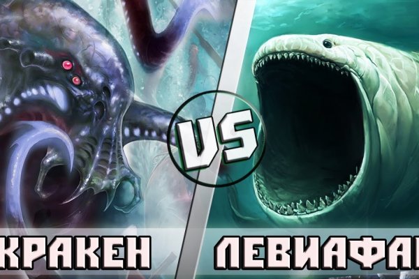 Официальная ссылка kraken kraken6.at kraken7.at kraken8.at