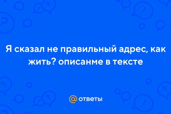 Как покупать на блэкспрут видео