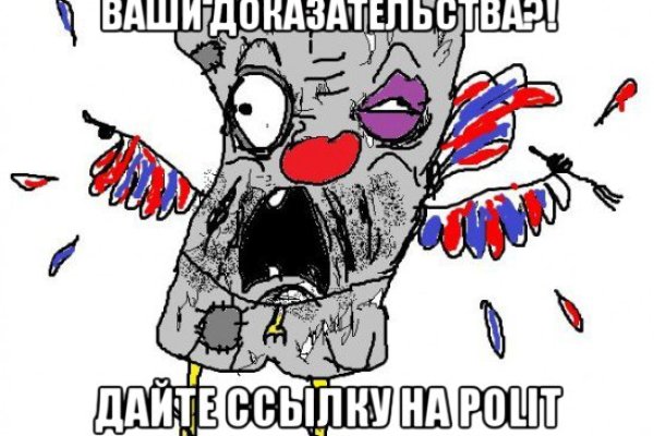 Omg omgruzxpnew4af union ссылка